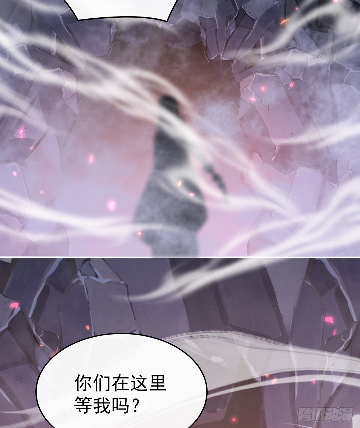 求抱抱31