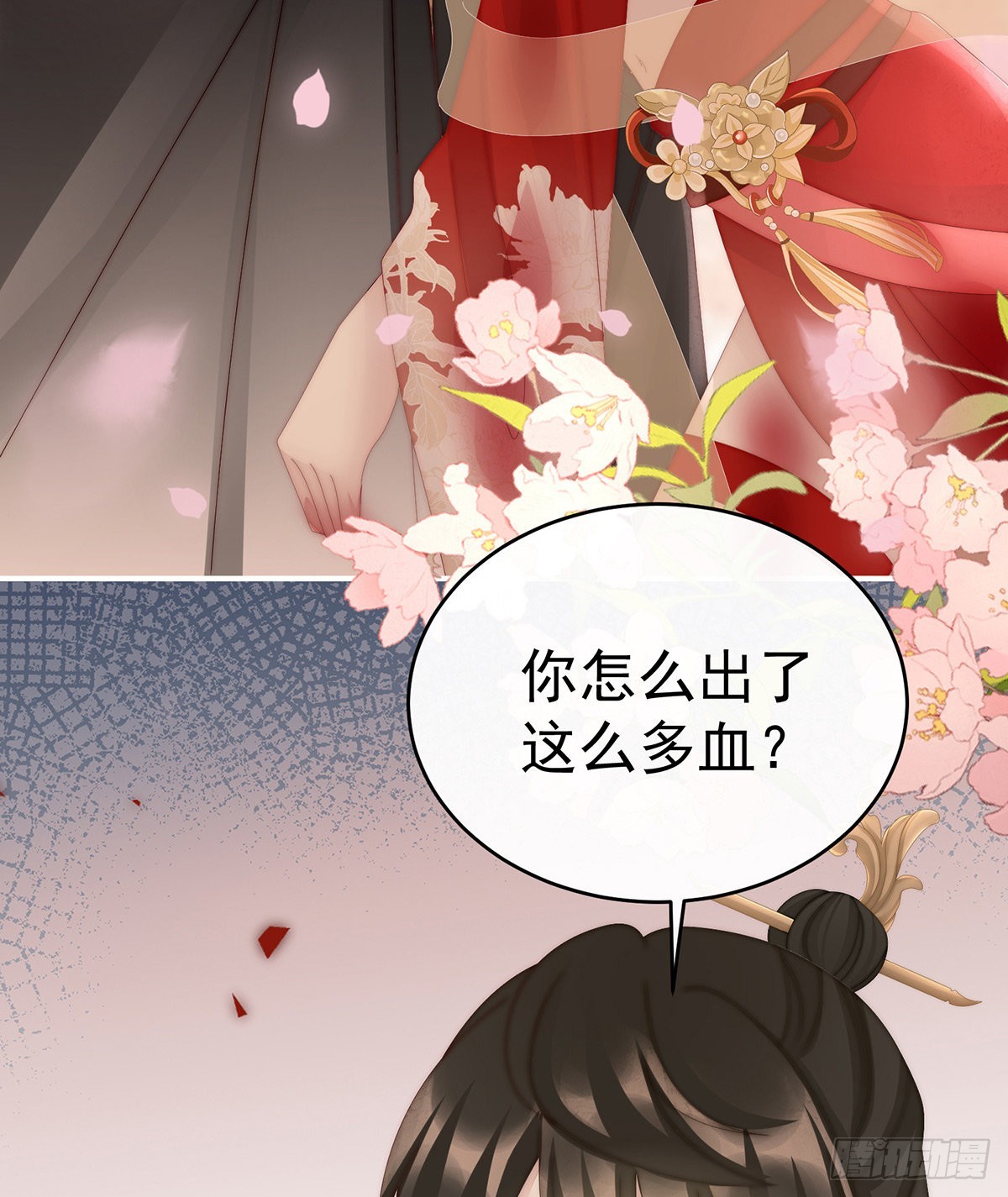 求抱抱35