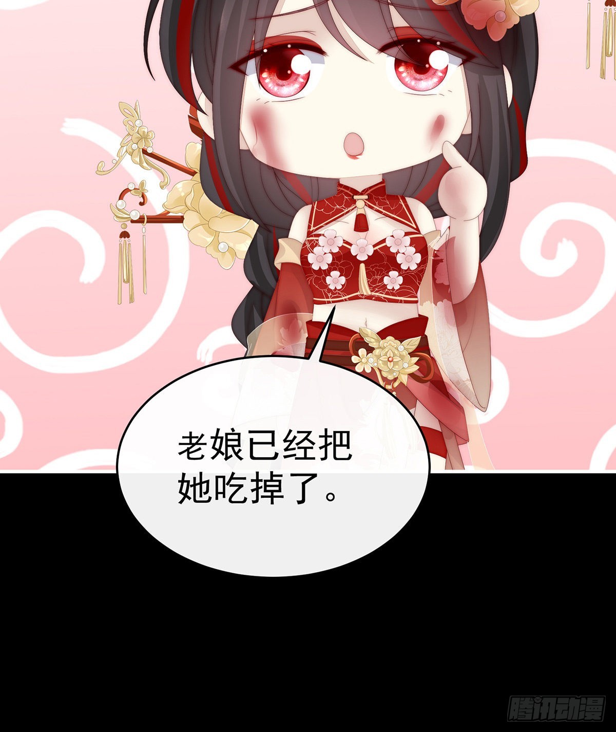 求抱抱38