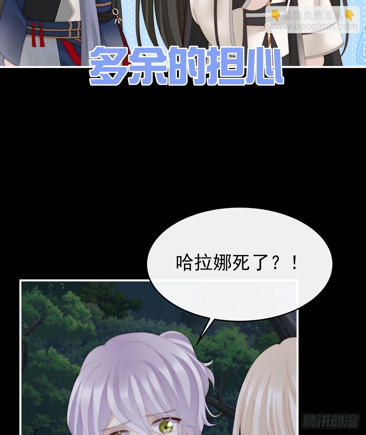 求抱抱40