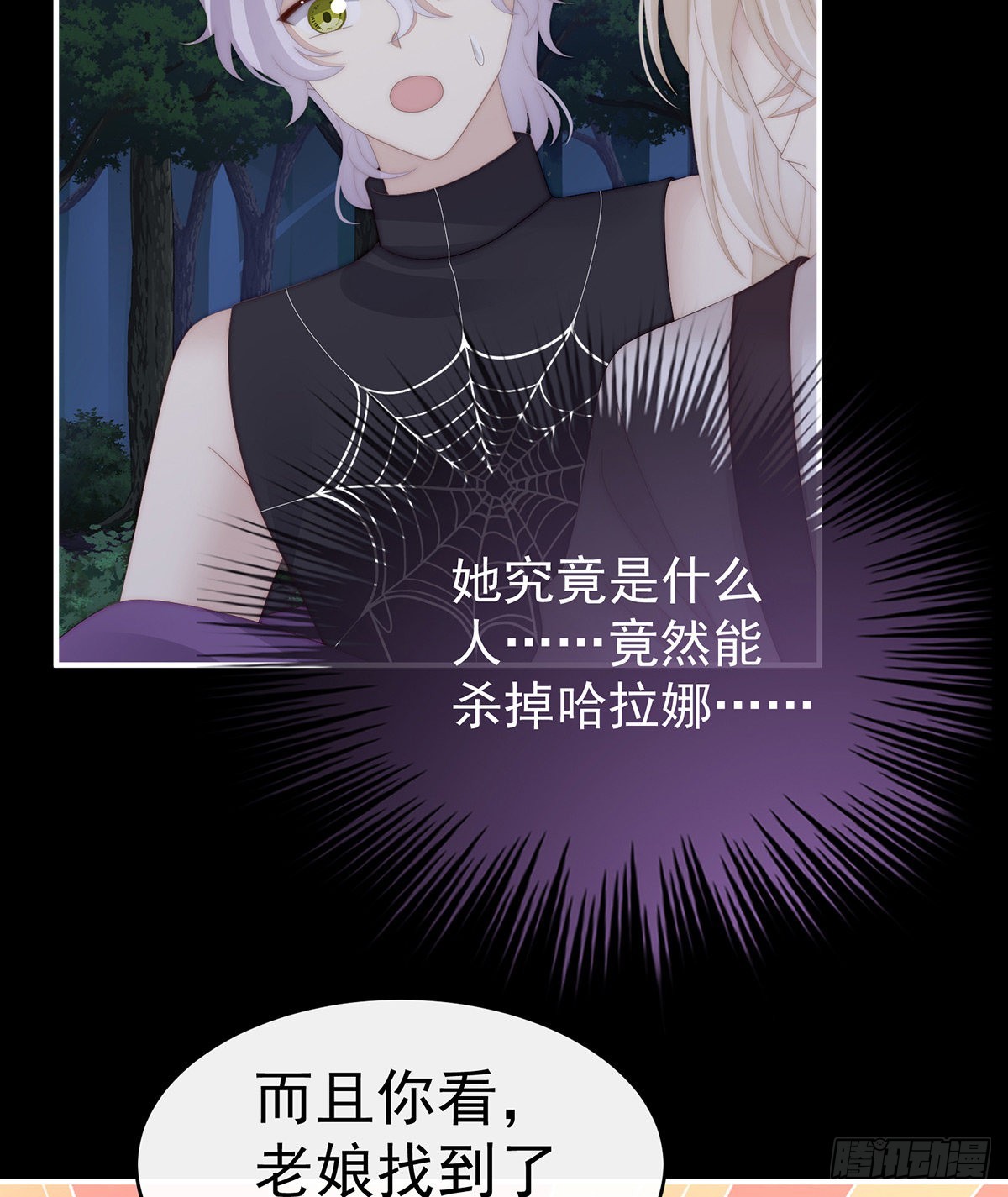 求抱抱41