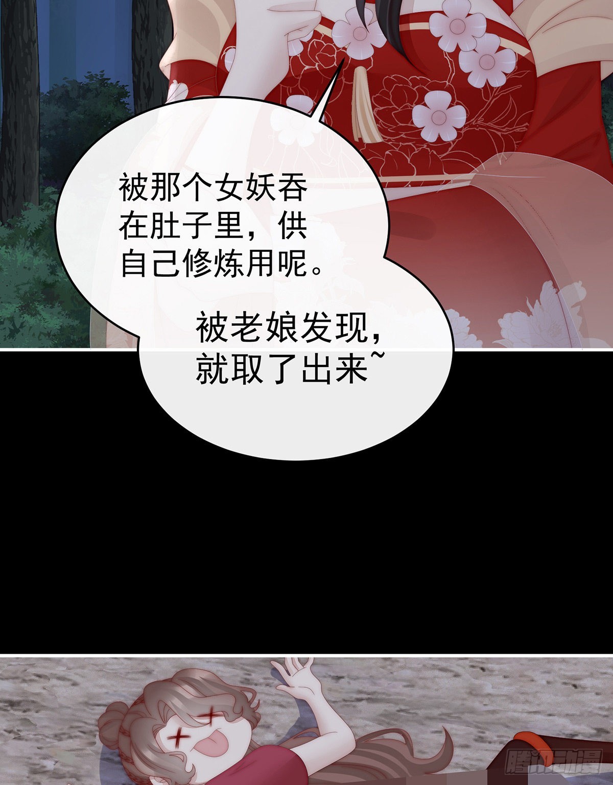 求抱抱44