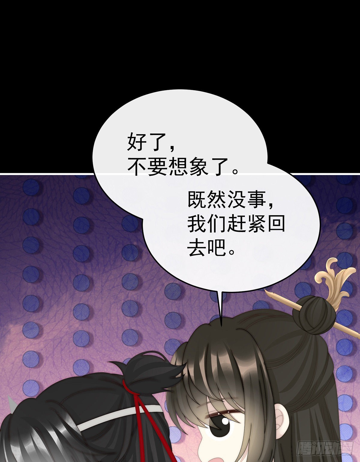求抱抱46