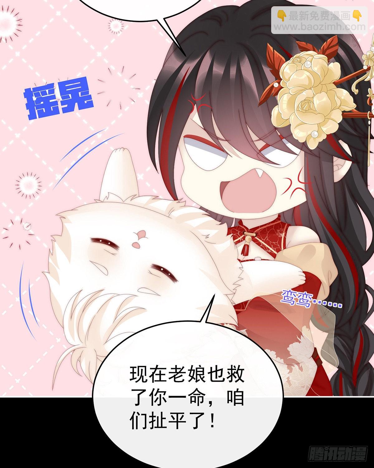 求抱抱5