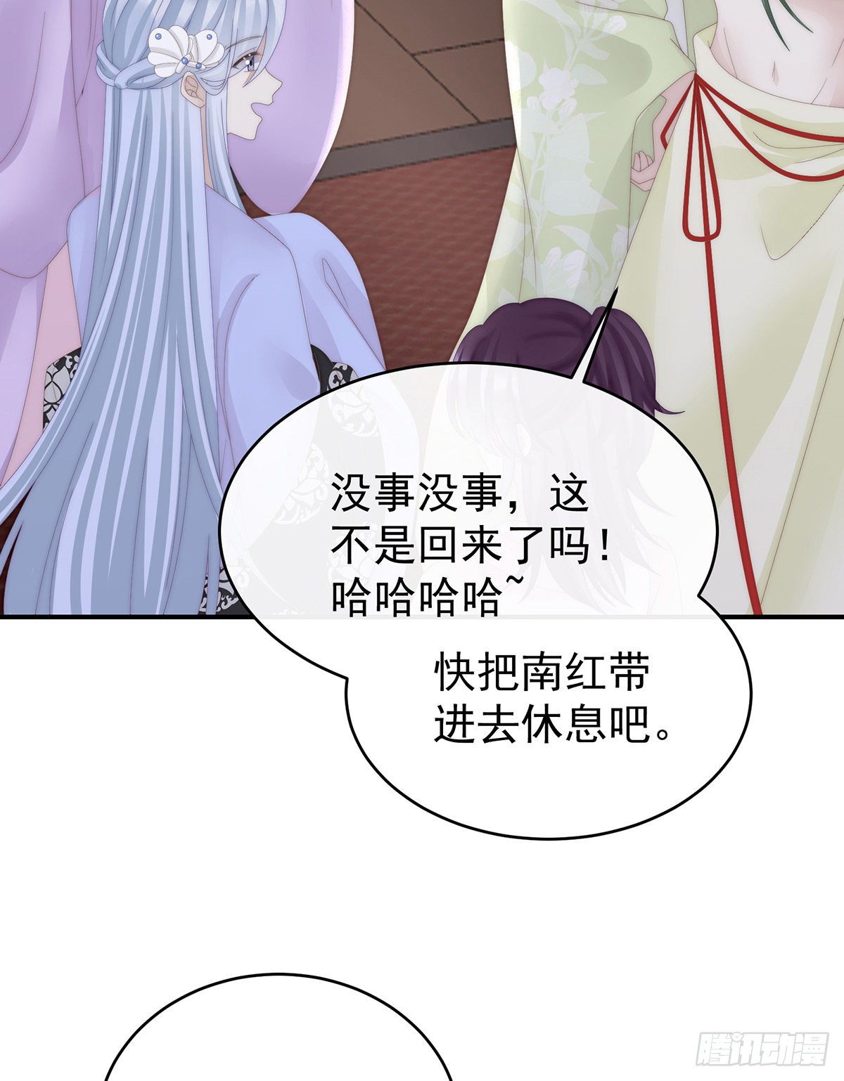 求抱抱59