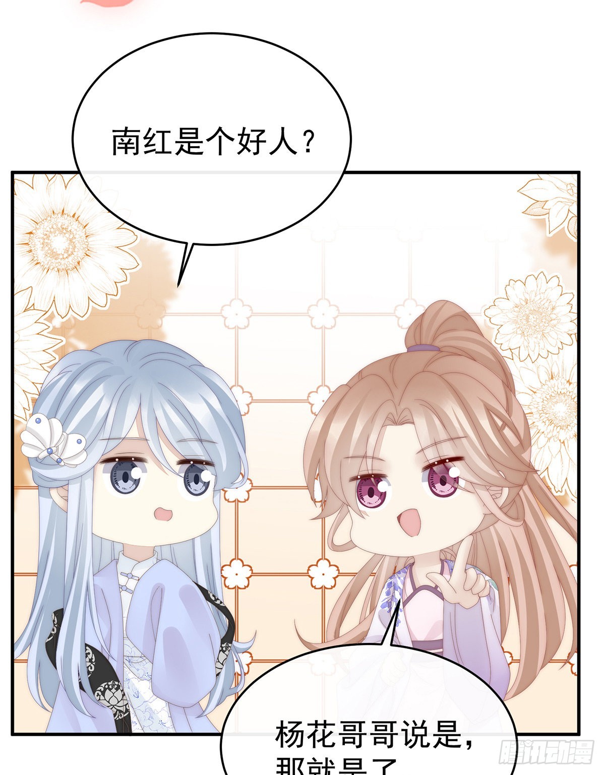 求抱抱63
