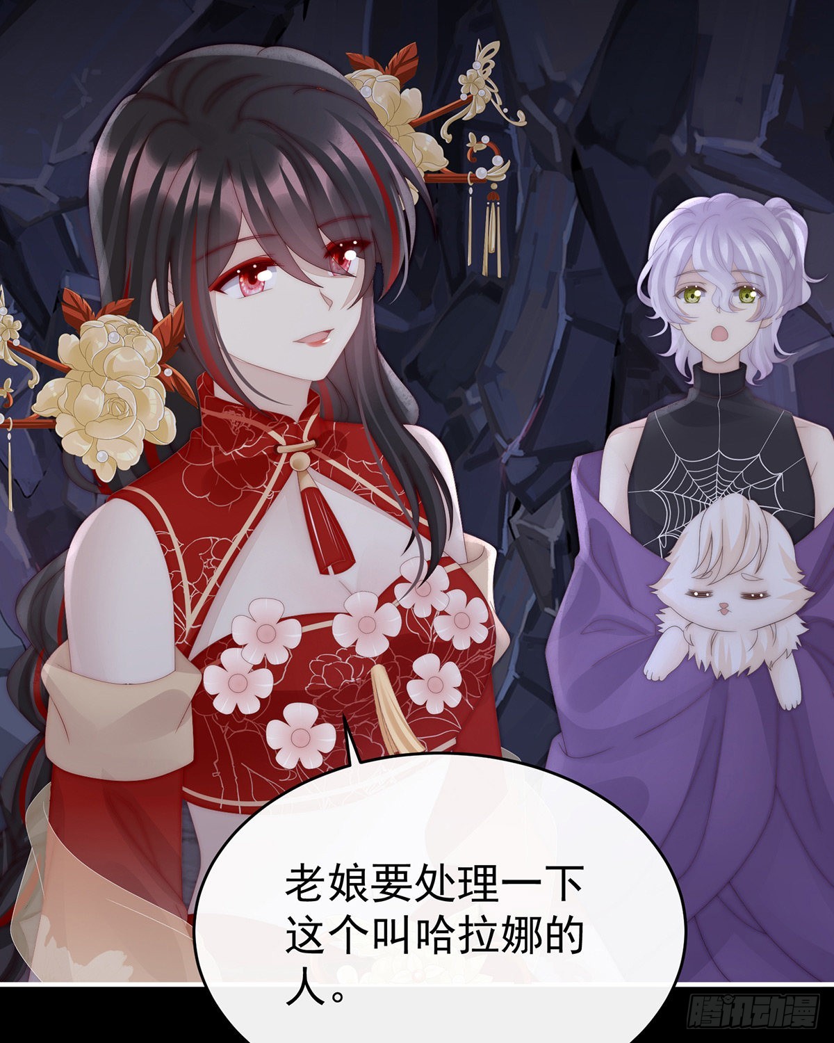 求抱抱9