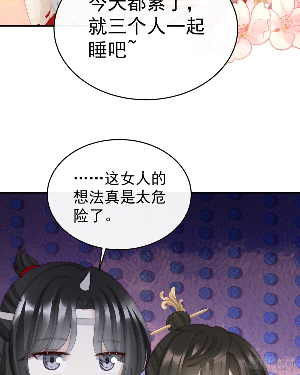 小动物也争宠？10