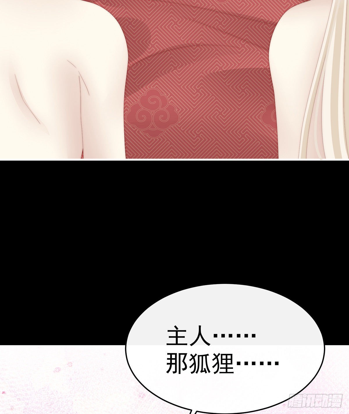 小动物也争宠？26