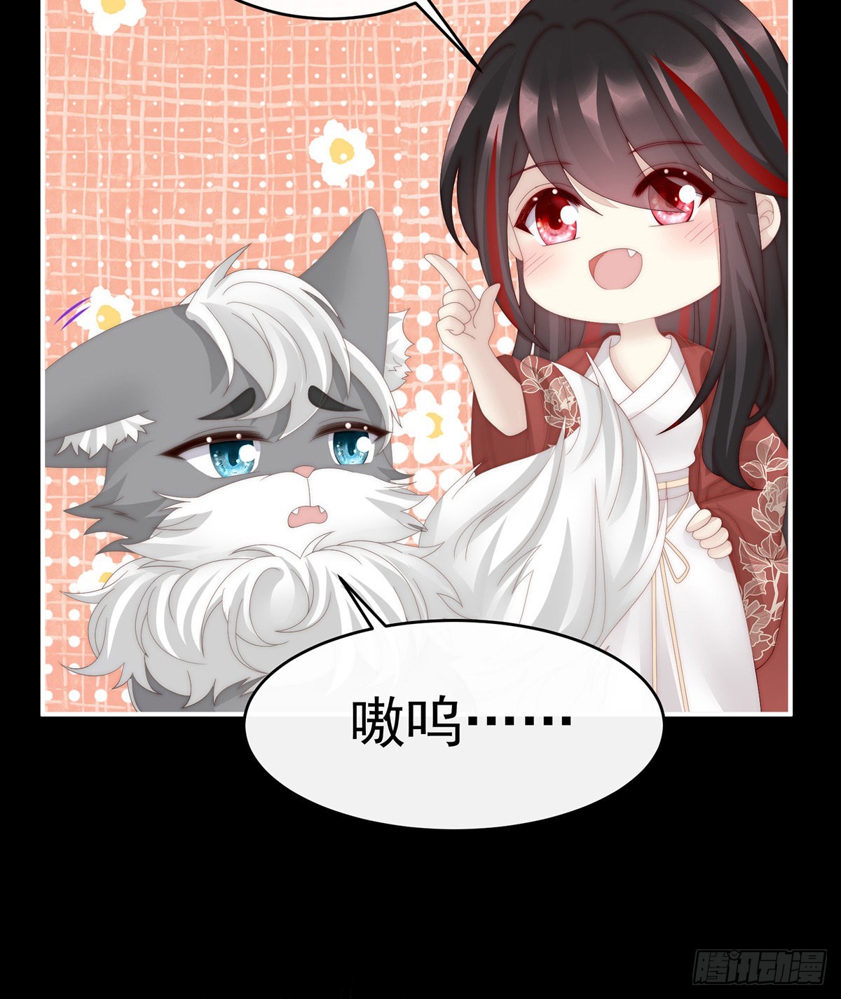 小动物也争宠？34