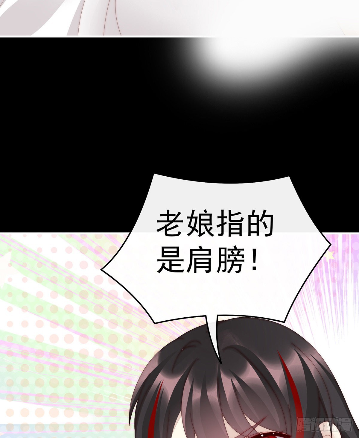 小动物也争宠？57