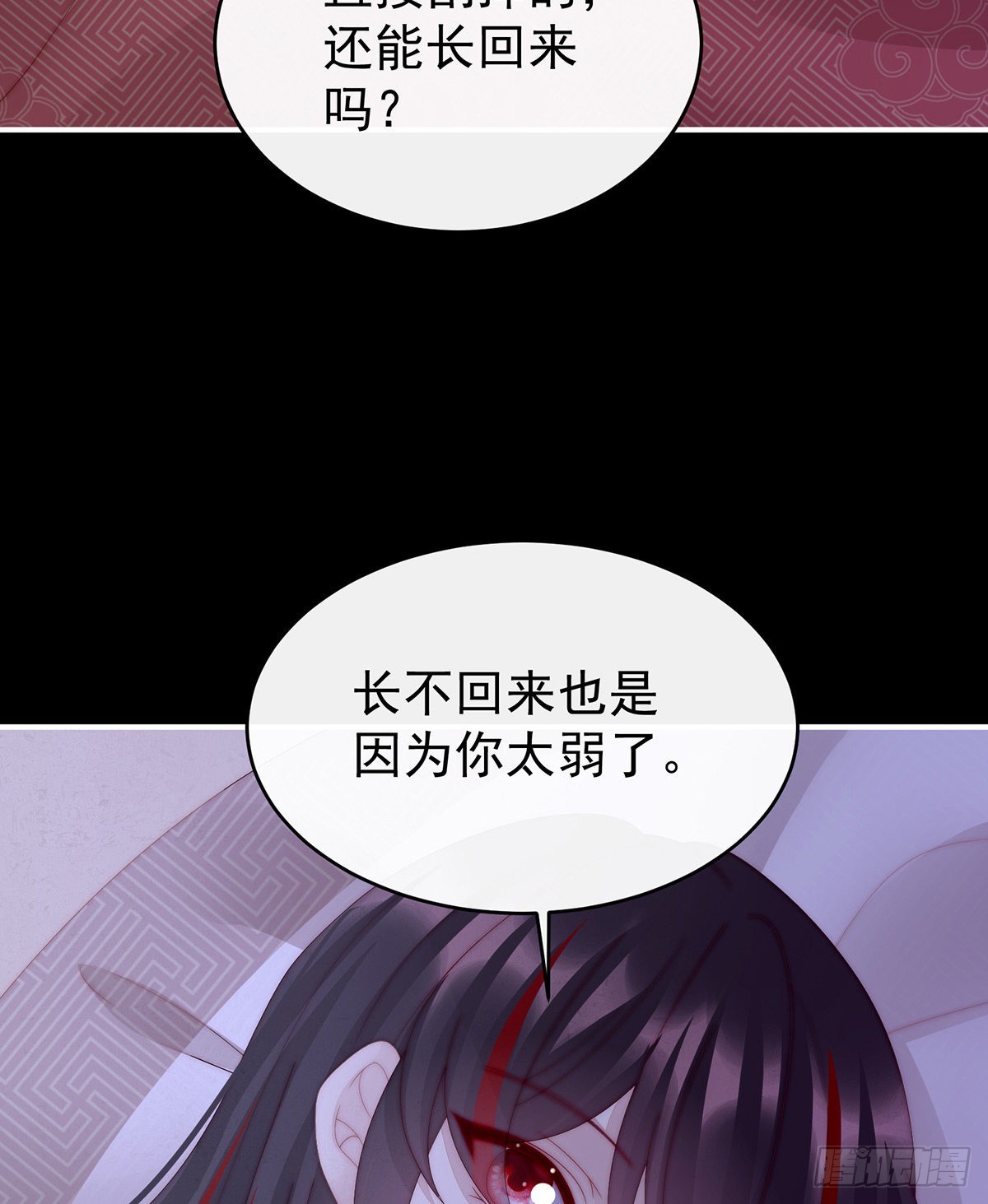 小动物也争宠？61