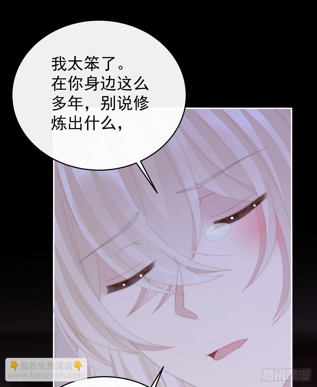 小动物也争宠？64