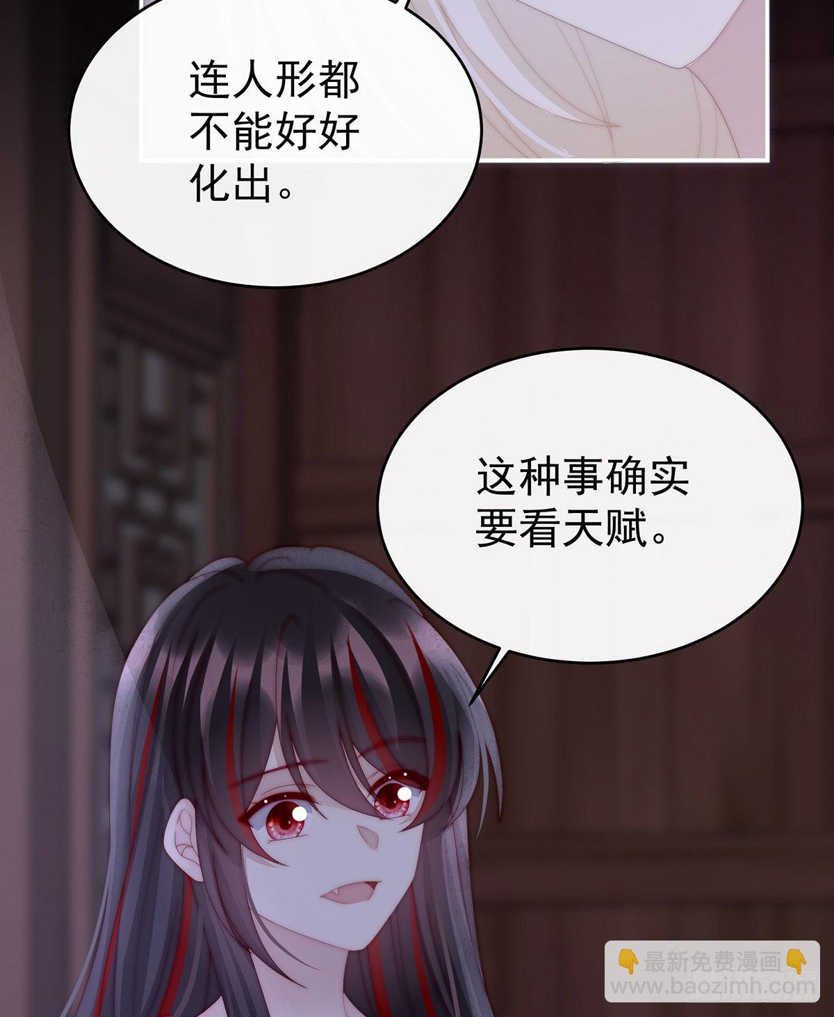 小动物也争宠？65