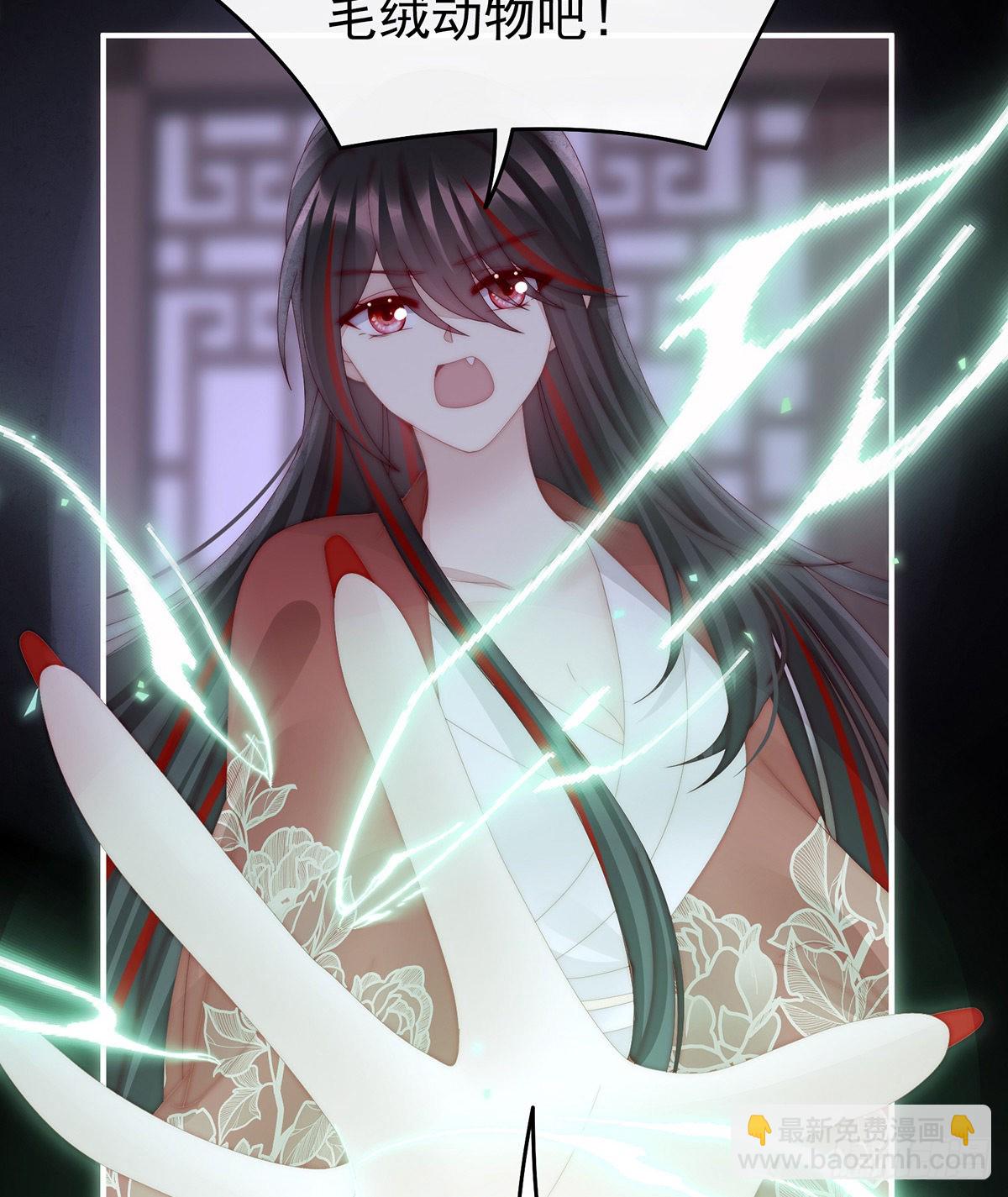 想嫁给鸾鸾35