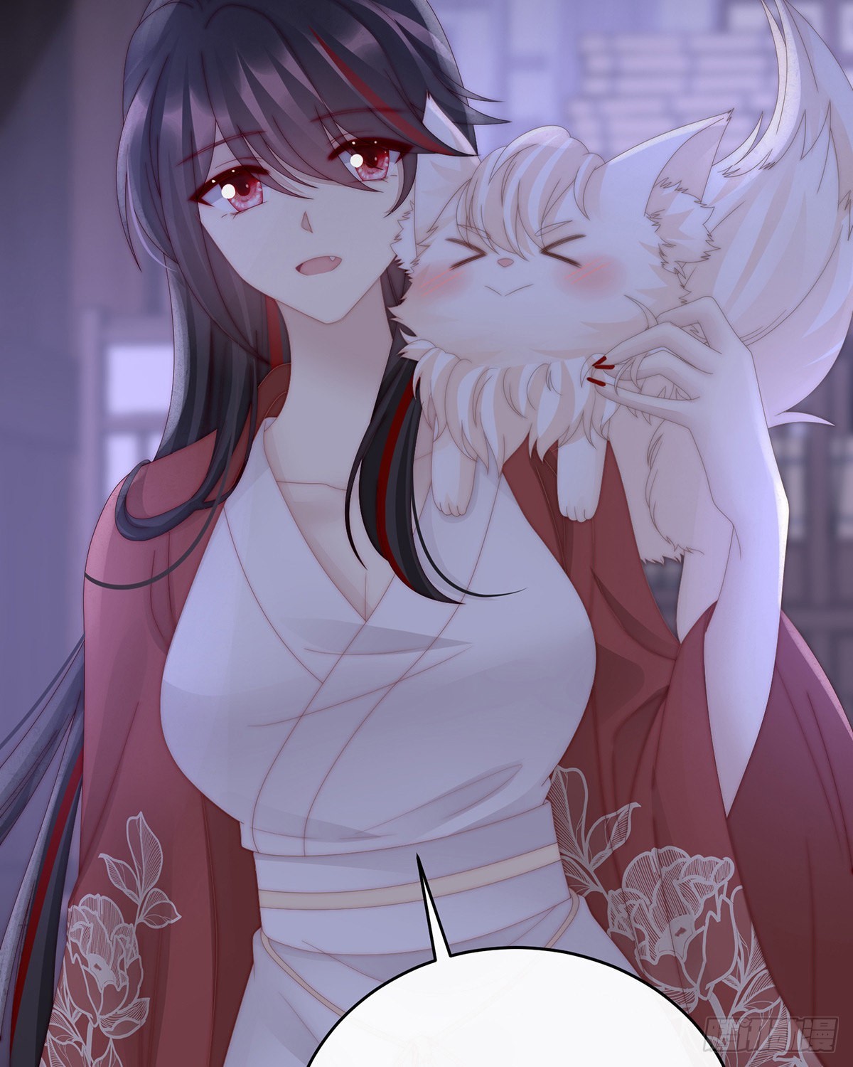 想嫁给鸾鸾56