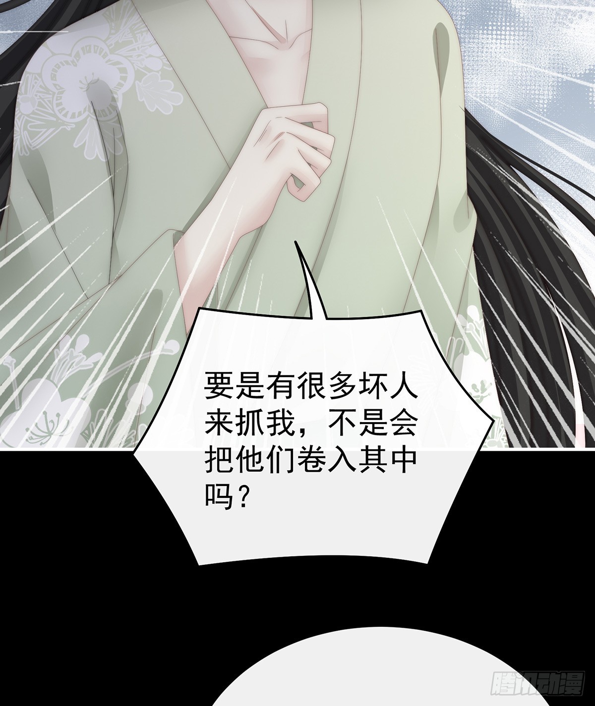 姐姐也会检查我吗？10