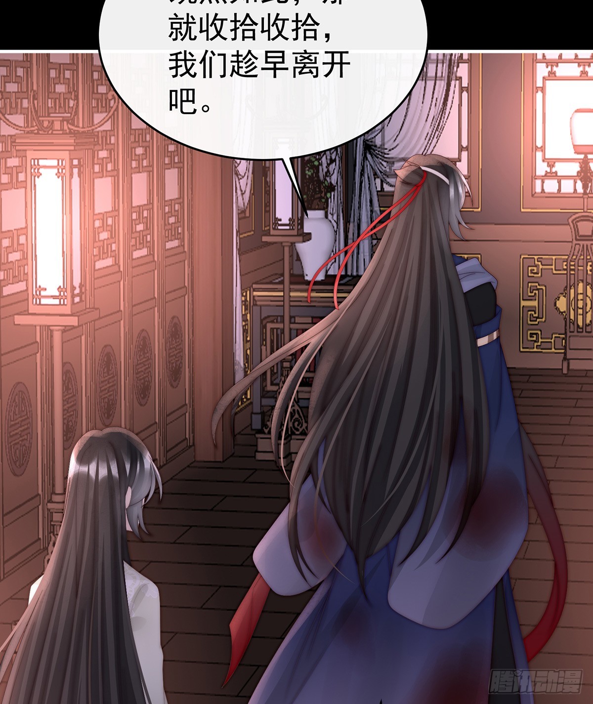 姐姐也会检查我吗？14