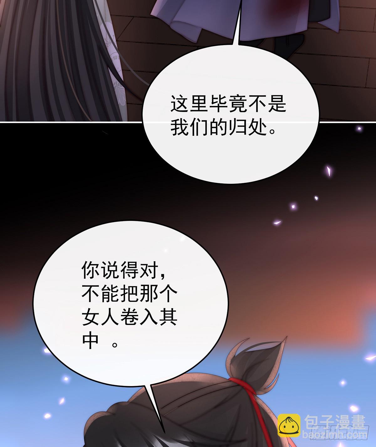 姐姐也会检查我吗？15