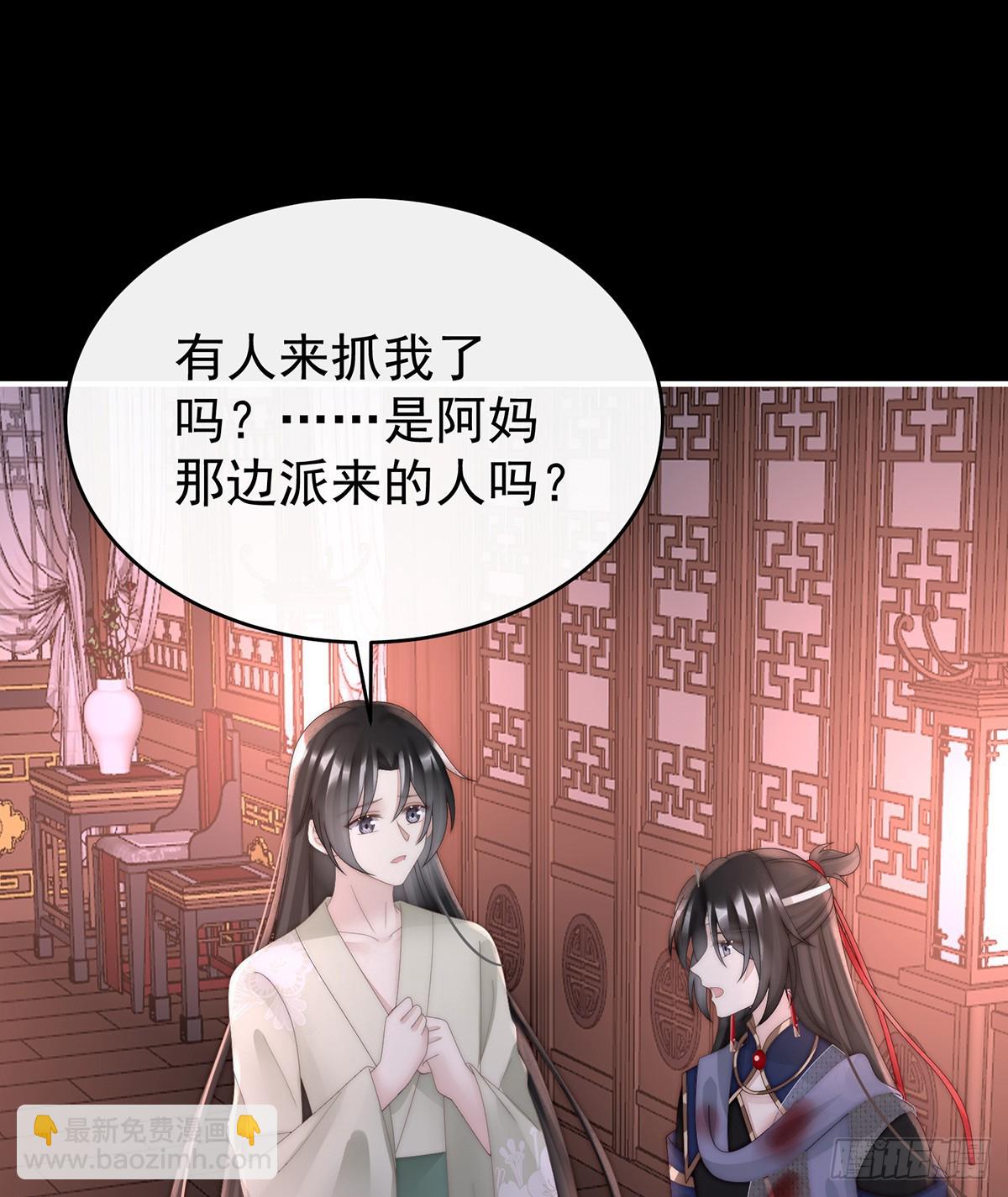 姐姐也会检查我吗？3