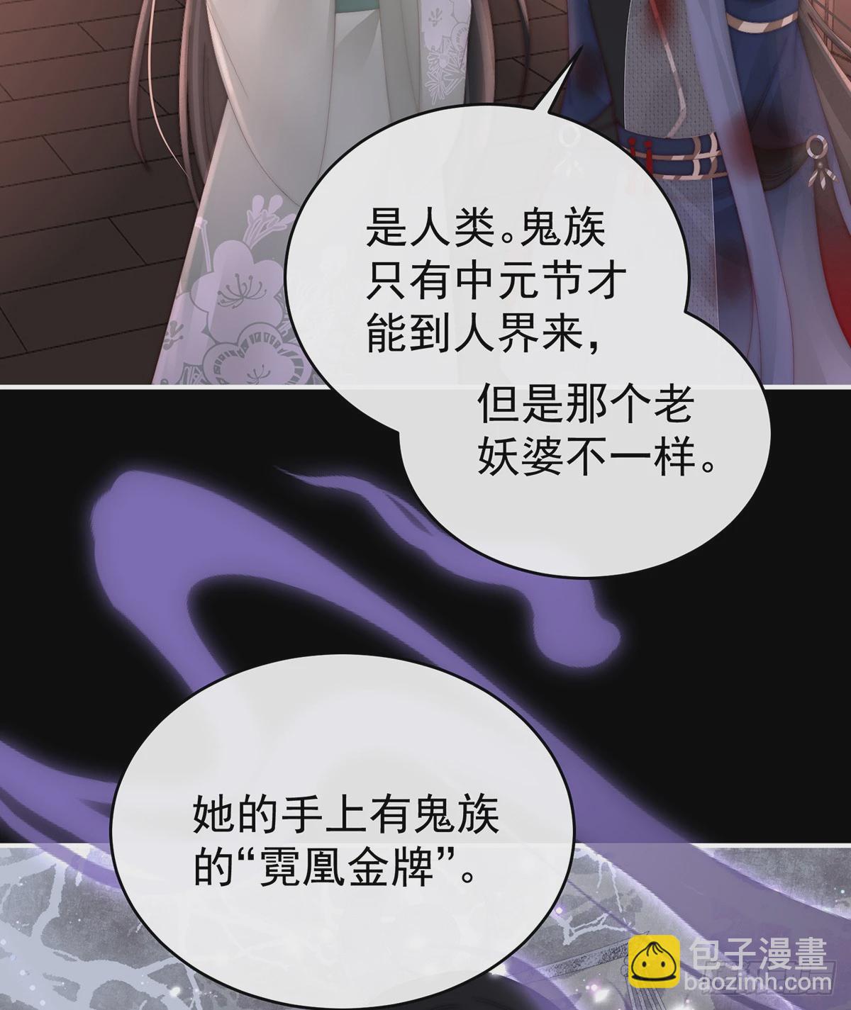 姐姐也会检查我吗？4