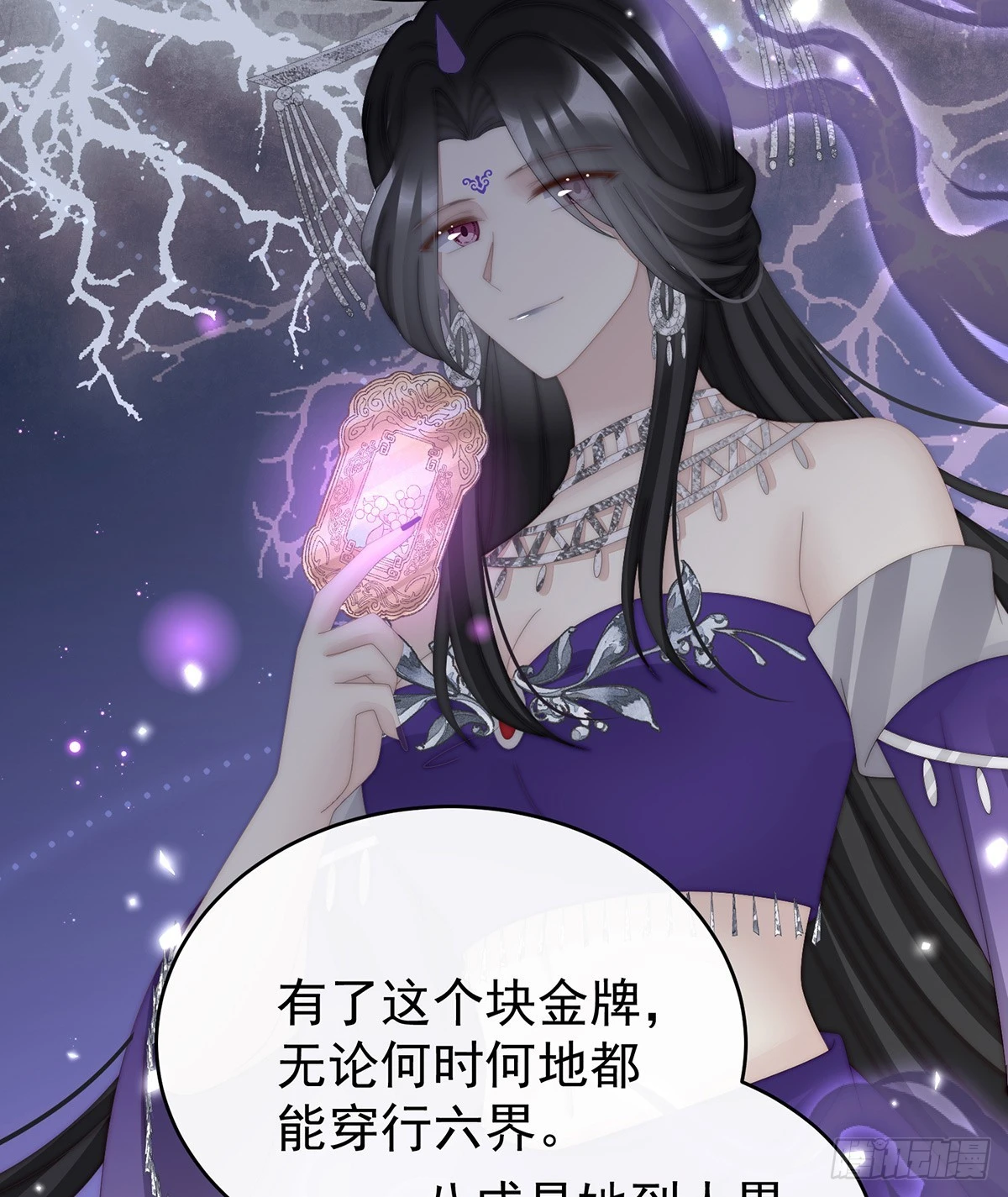 姐姐也会检查我吗？5