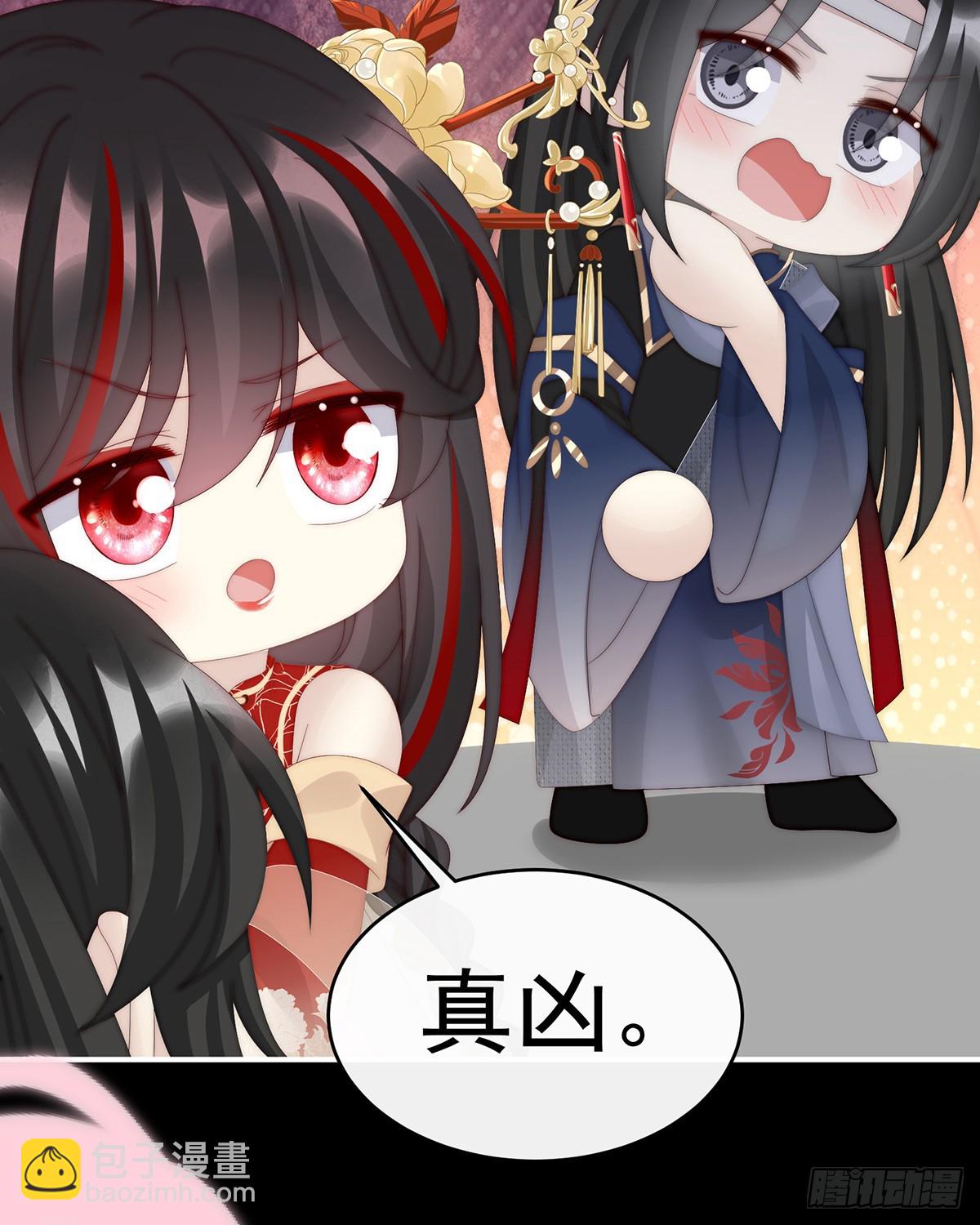 姐姐也会检查我吗？57