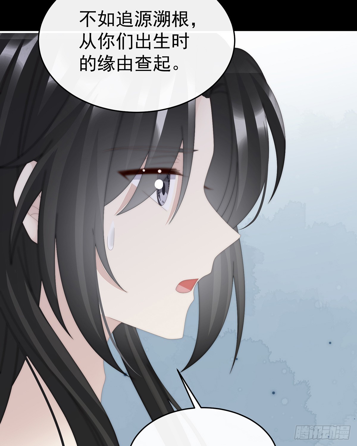 姐姐也会检查我吗？64