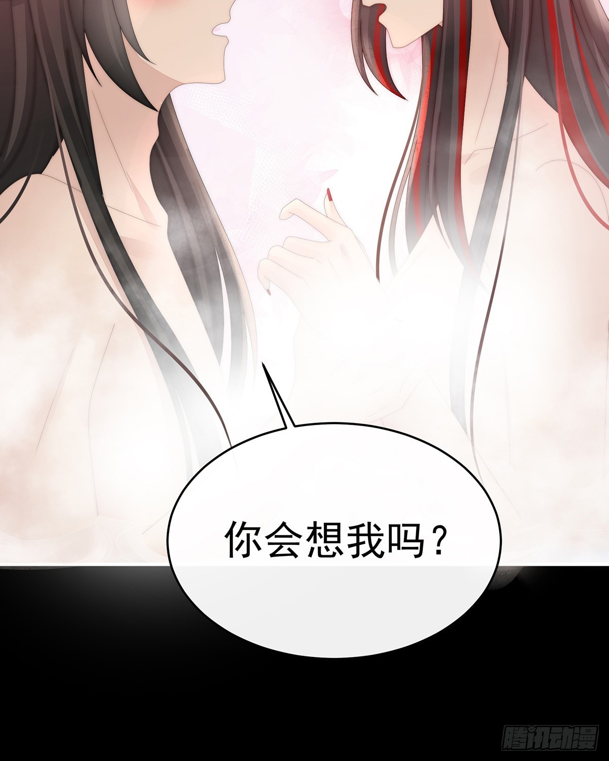 姐姐也会检查我吗？66