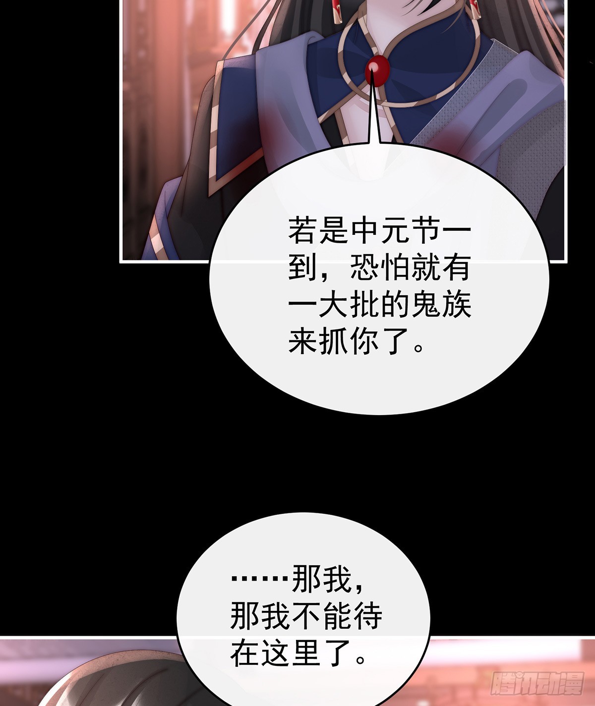 姐姐也会检查我吗？7