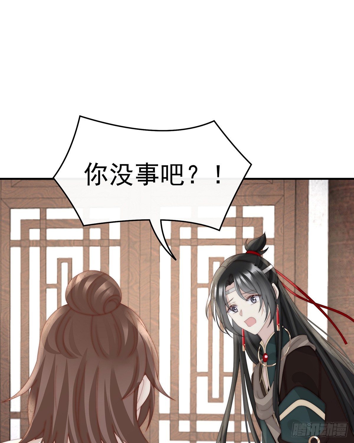 流落街头的兄弟10