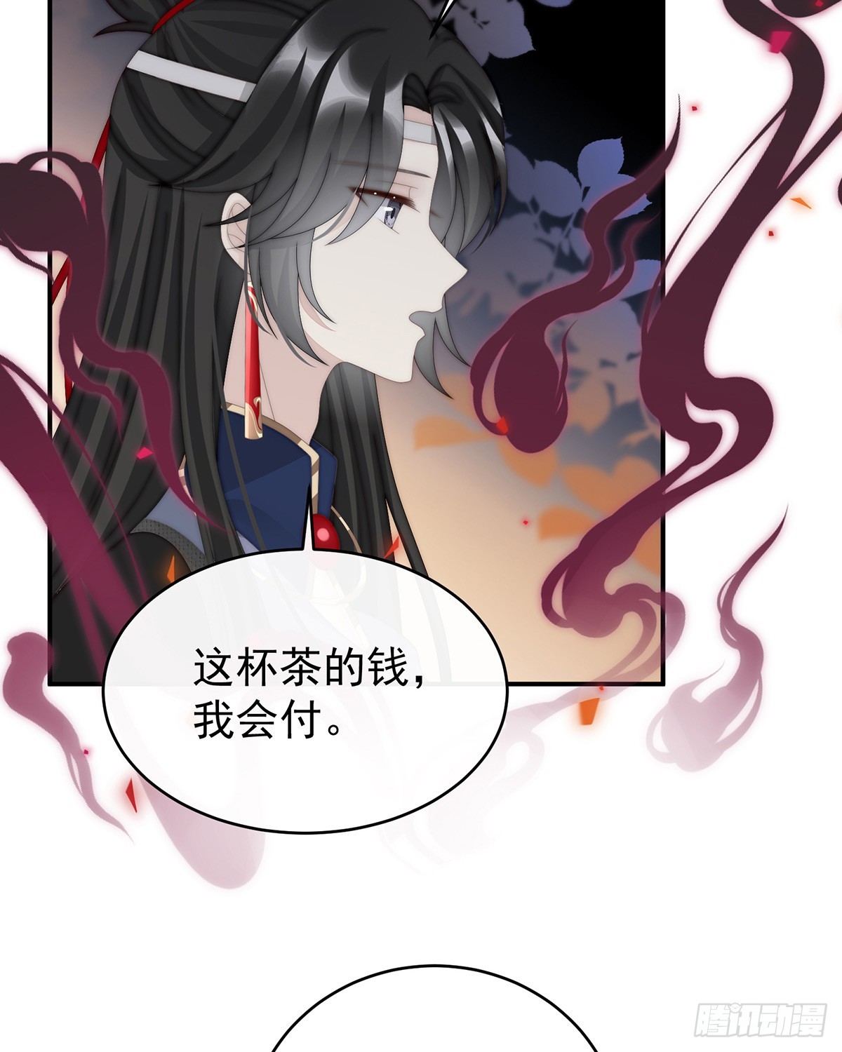 流落街头的兄弟12