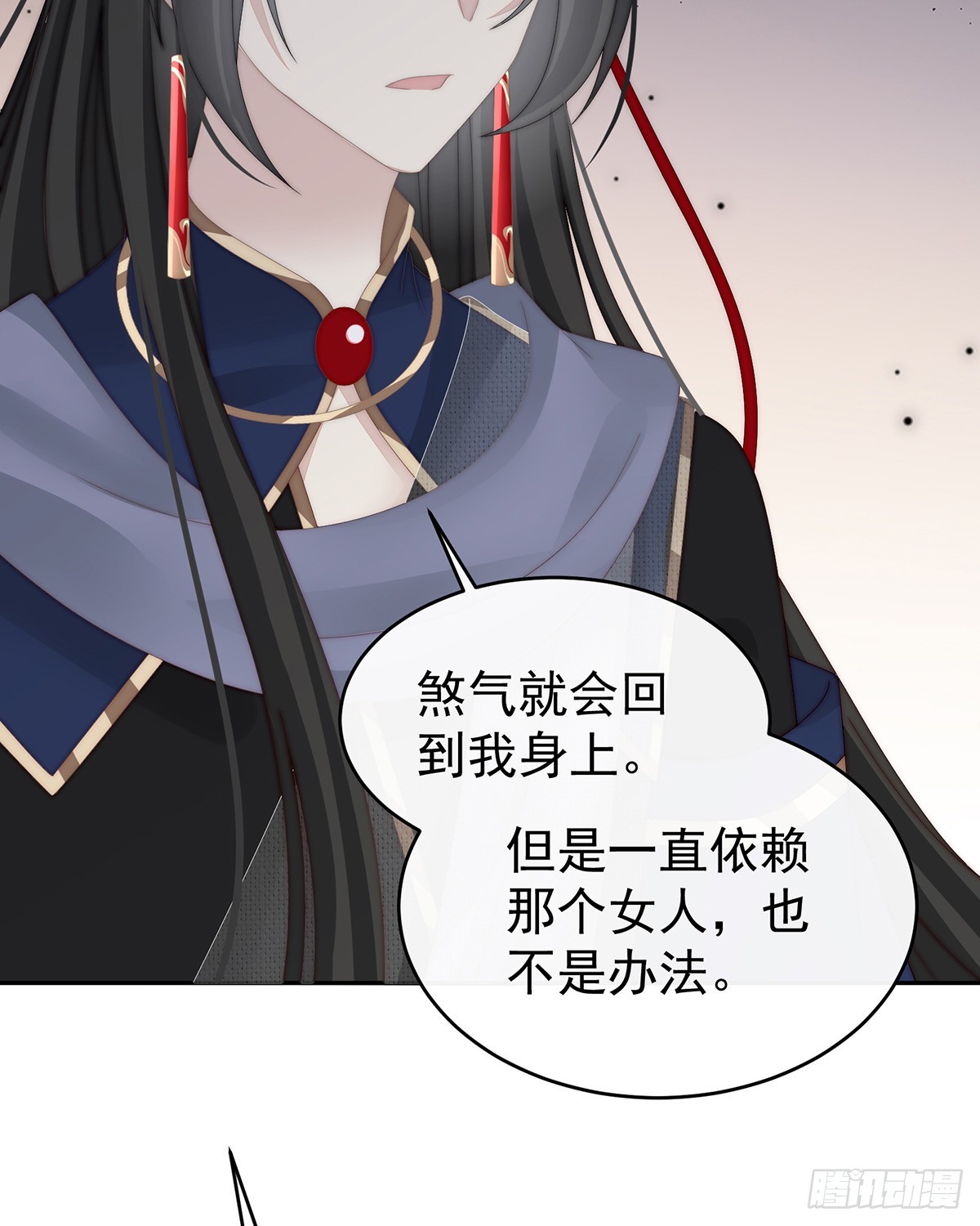 流落街头的兄弟15