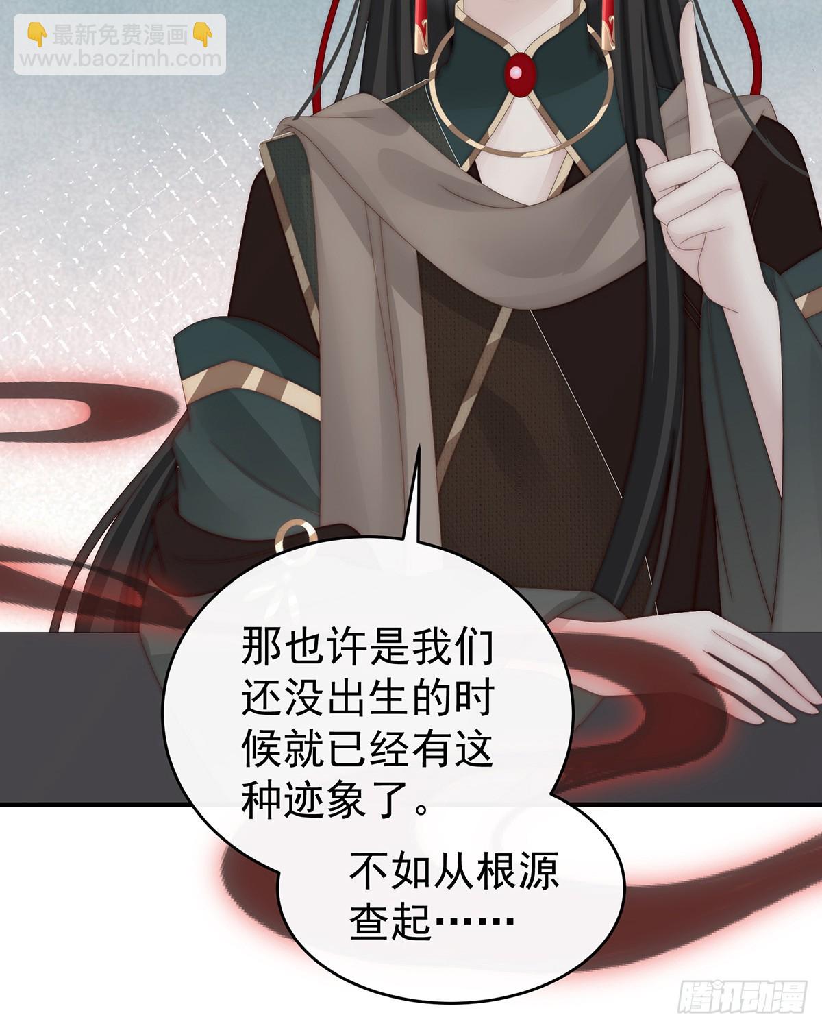 流落街头的兄弟18