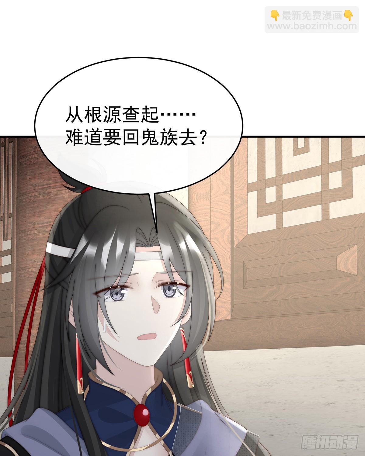 流落街头的兄弟19