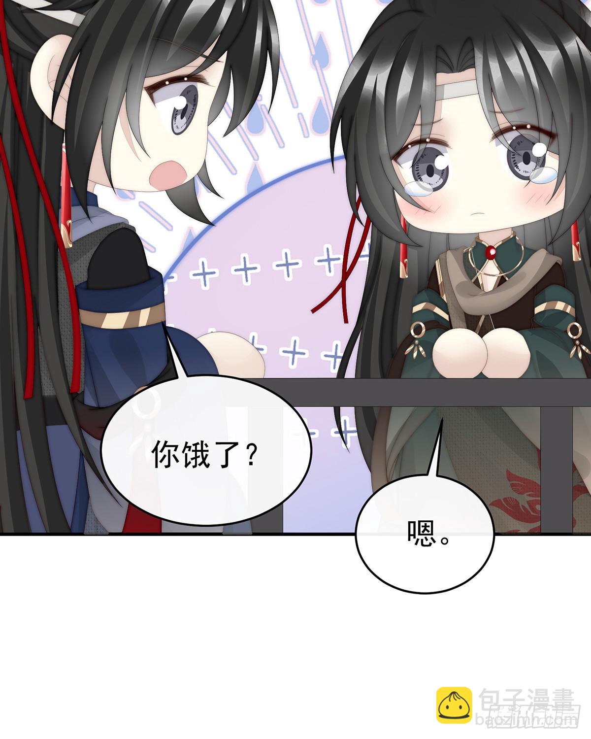 流落街头的兄弟22