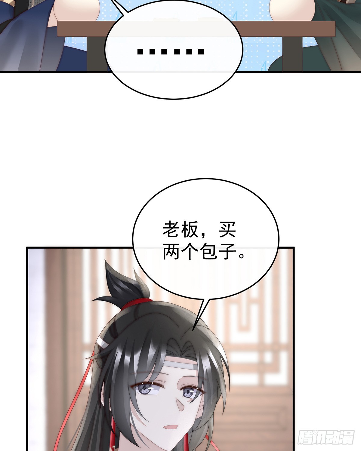 流落街头的兄弟25