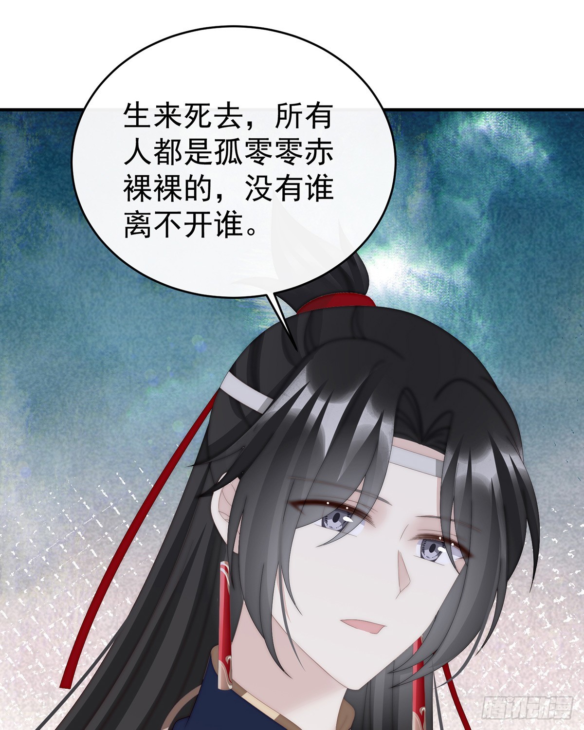 流落街头的兄弟38