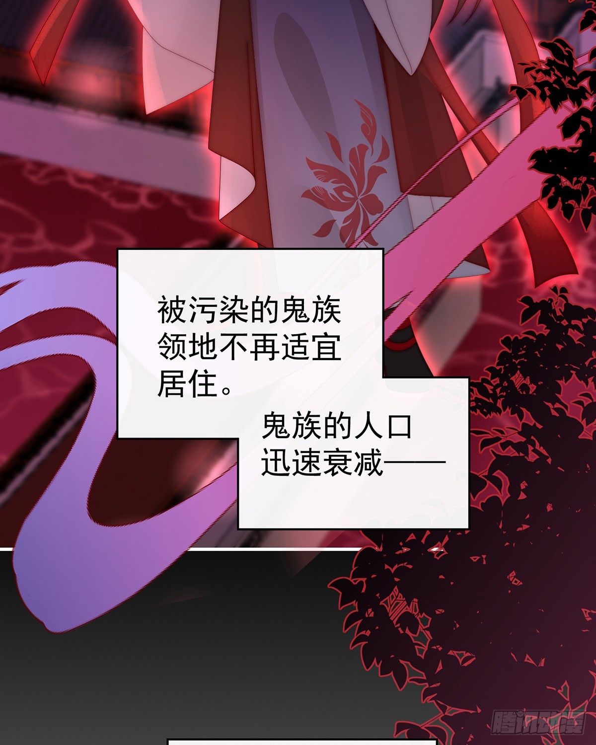 流落街头的兄弟52