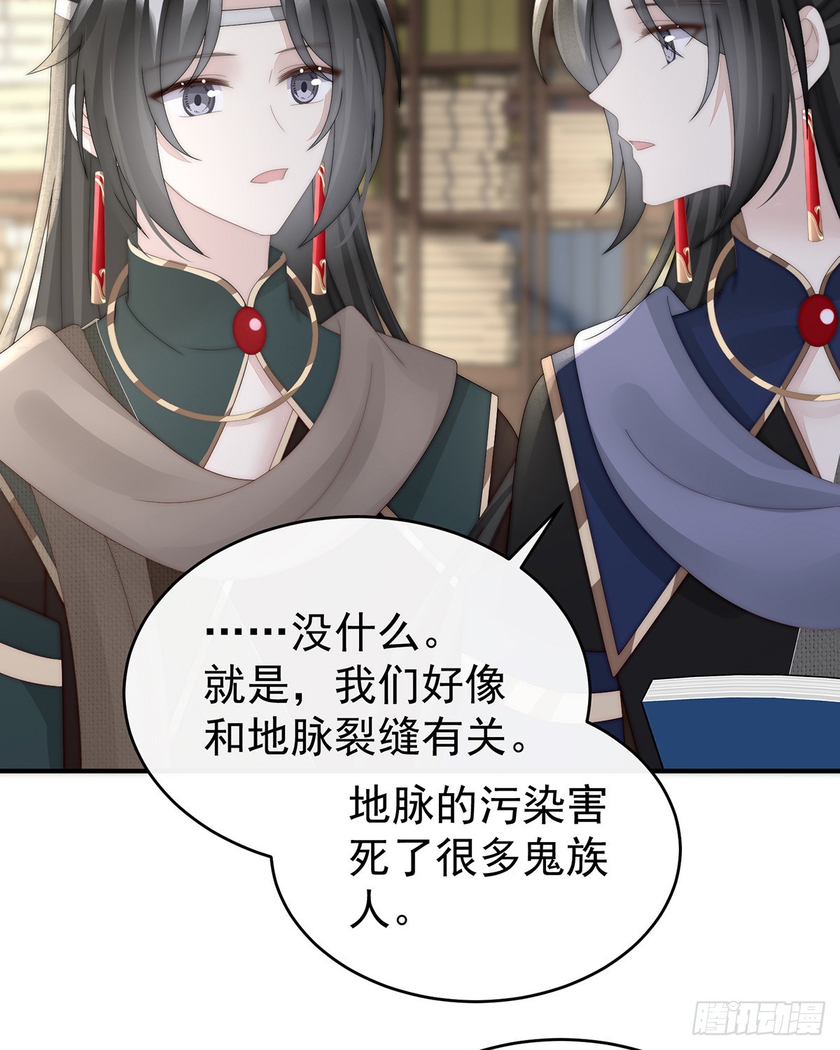 流落街头的兄弟55