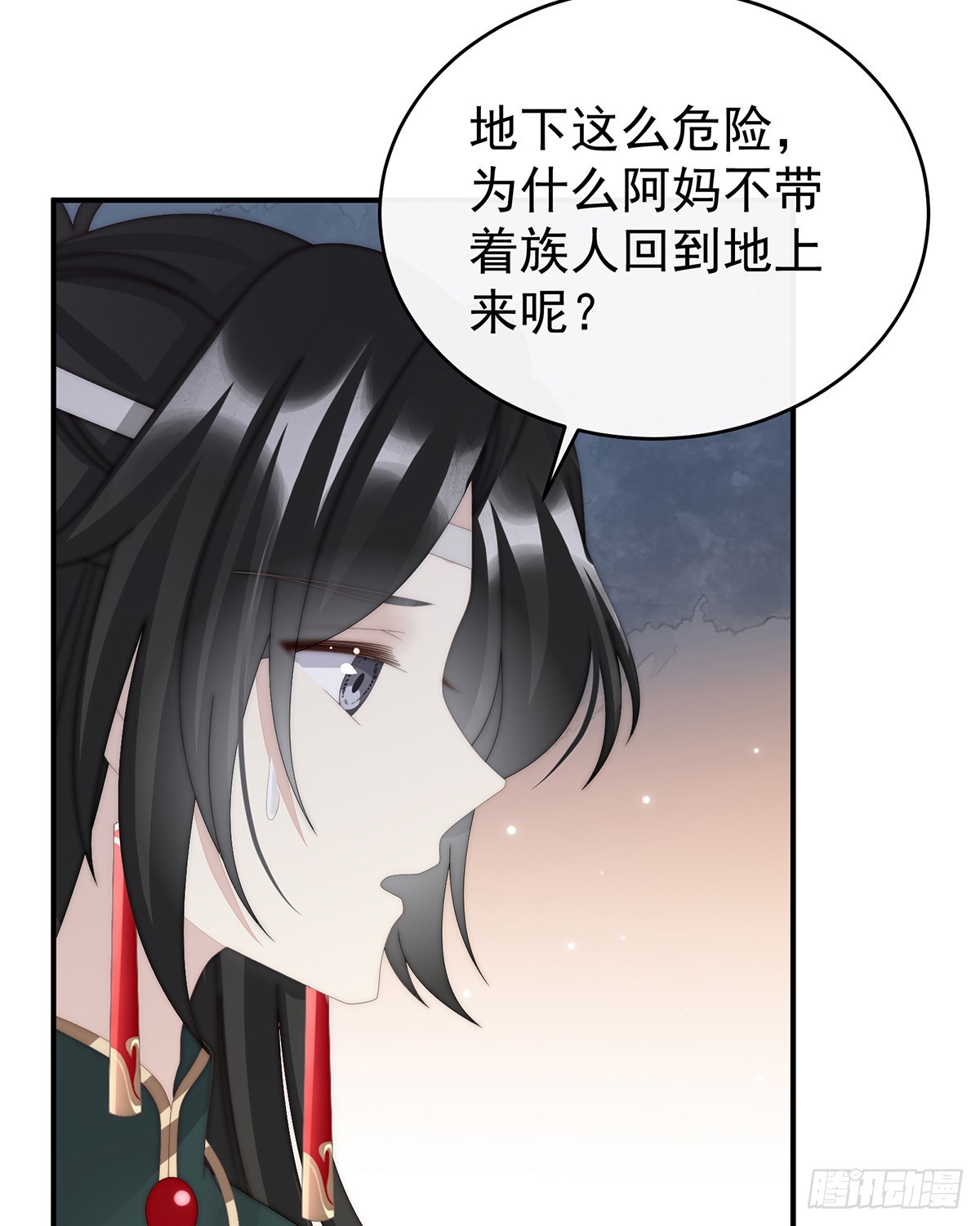 流落街头的兄弟56