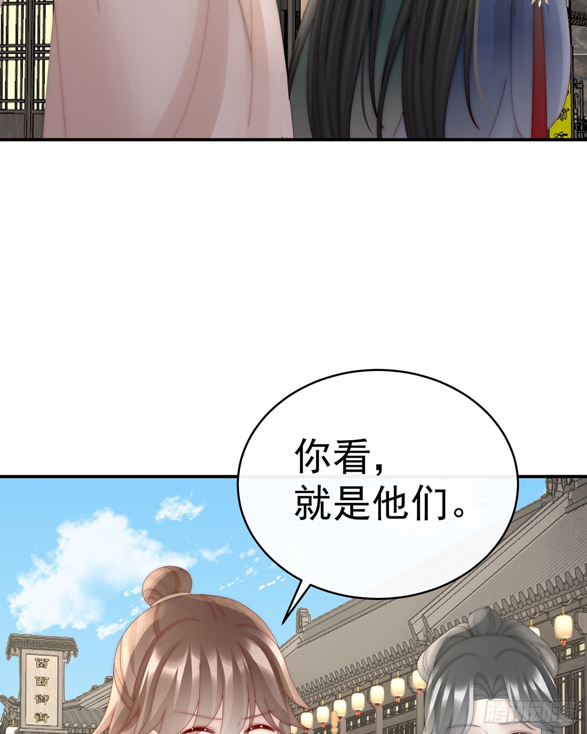 流落街头的兄弟60
