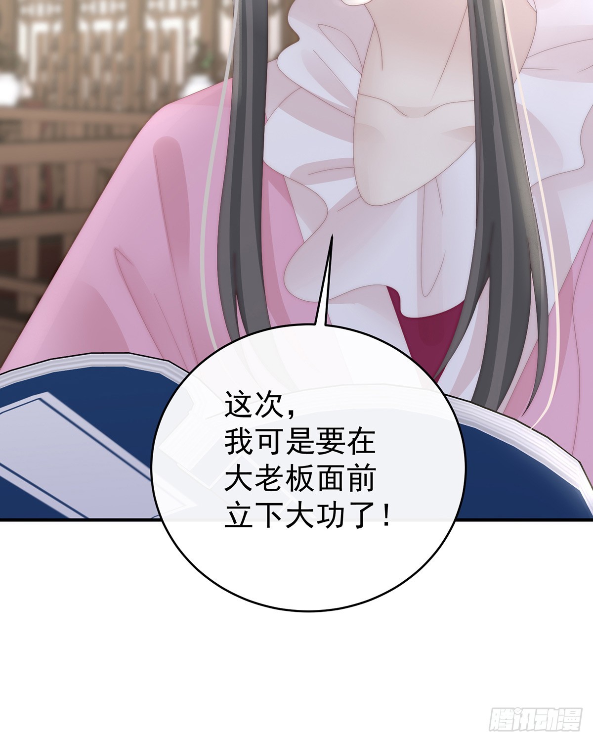 流落街头的兄弟66