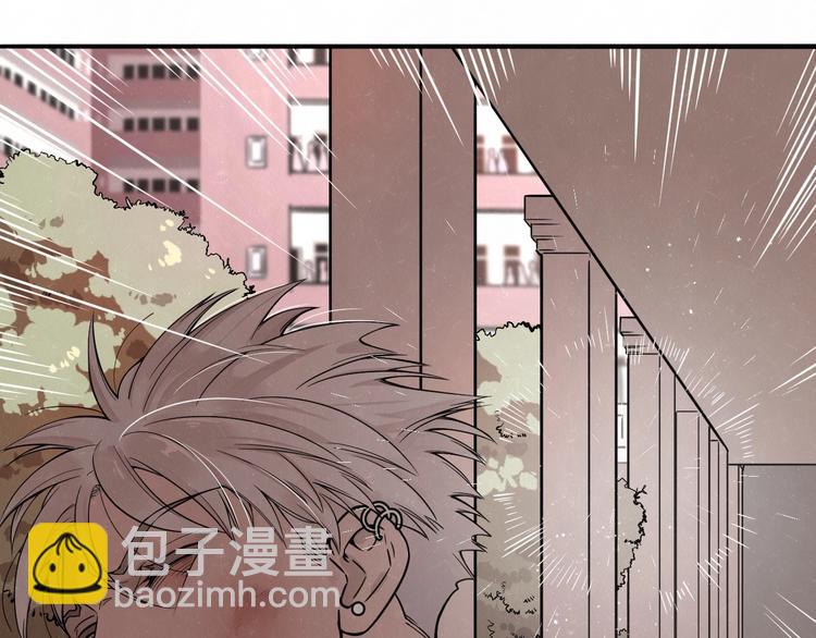 第2话 不良也分三六九等70
