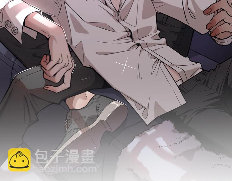第6话 突然温柔很吓人1