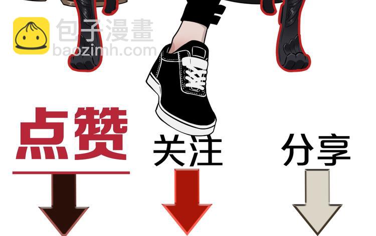 第6话 突然温柔很吓人69