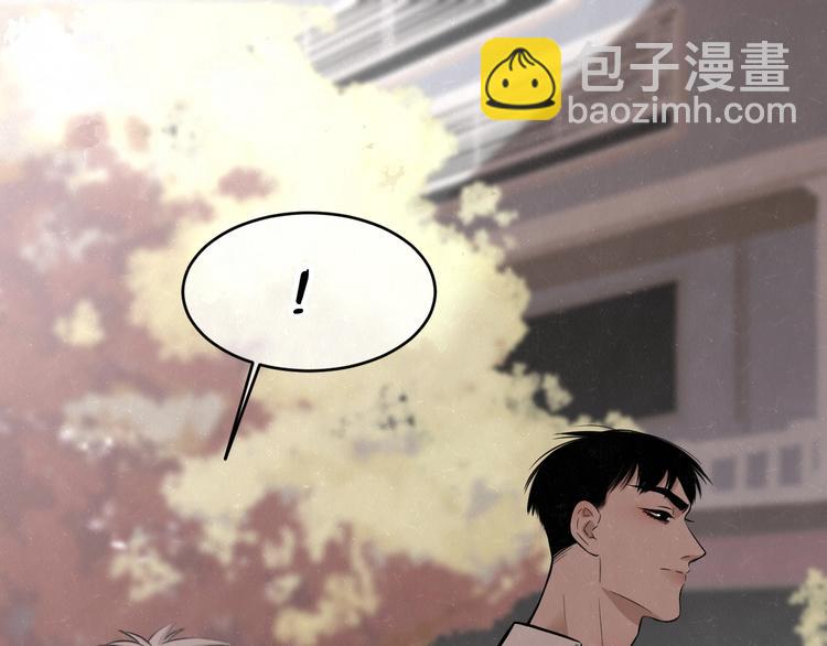 第8话 我的人我来管教10