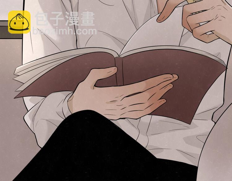 第8话 我的人我来管教26