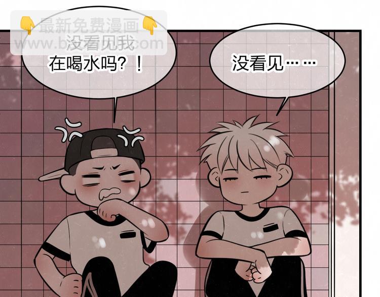 第8话 我的人我来管教58