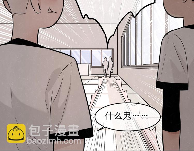 第9话 我才不喜欢你37